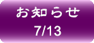 m点